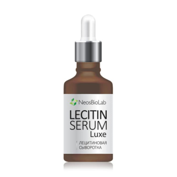 Лецитиновая сыворотка Люкс Lecitin Serum Lux (NeosBioLab)