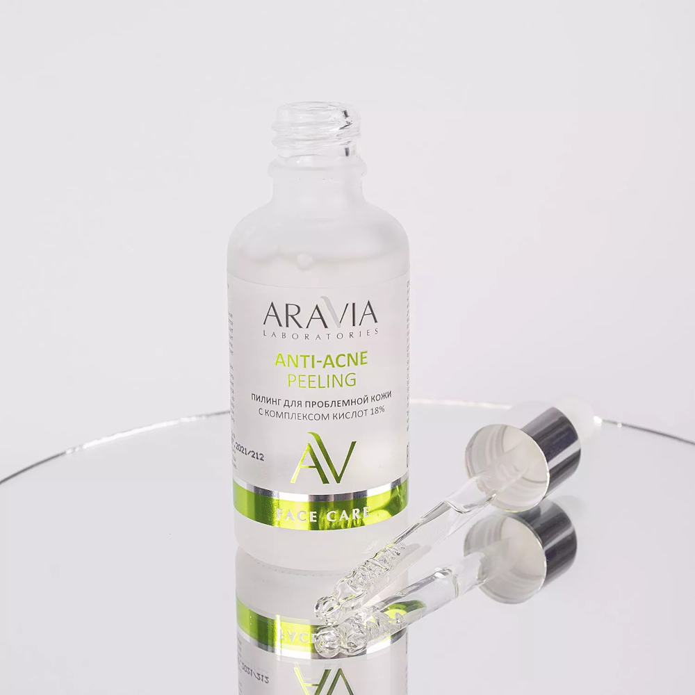 Пилинг для проблемной кожи с комплексом кислот 18% Anti-Acne Peeling
