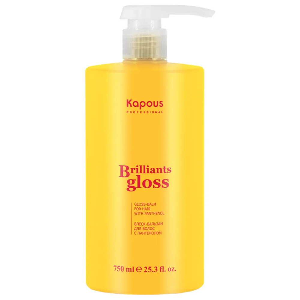 Блеск-бальзам для волос Brilliants gloss питательный бальзам для волос с экстрактом черной икры mp712 1000 мл