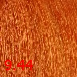 Крем-краска для волос Born to Be Colored (SHBC9.44, 9.44, очень светлый блонд интенсивно-медный, 100 мл) shot 8 11 крем краска для волос светлый блонд интенсивно пепельный sh btb colored 100 мл