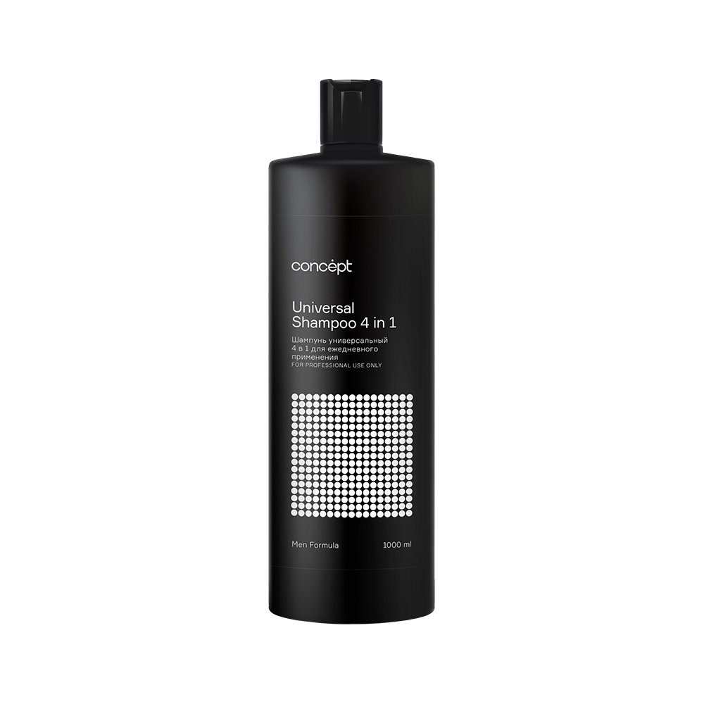 Шампунь Универсальный 4 в 1 для ежедневного применения Universal Shampoo (92619, 1000 мл) шампунь для ежедневного применения с экстрактом моринги shampoo use frequent 2310 300 мл
