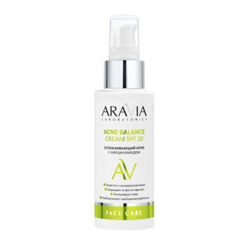 Успокаивающий крем с ниацинамидом Acne Balance Cream SPF 20 Aravia 100 мл