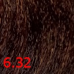 Крем-краска для волос Born to Be Colored (SHBC6.32, 6.32, темный блонд бежевый, 100 мл) shine ombre brown wig full machine made synthetic body wave wig heat temperature fiber wig 30 inch none lace wig colored hair