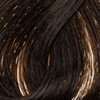 Тонирующая крем-краска для волос Gloss (36121, 6/12, Темный блондин пепельно-фиолетовый, 60 мл, Base Collection) крем краска permesse c органической смесью м4 и экстрактом янтаря 1502 6 70 6 70 темный блондин фиолетовый прозрачный 100 мл блондин
