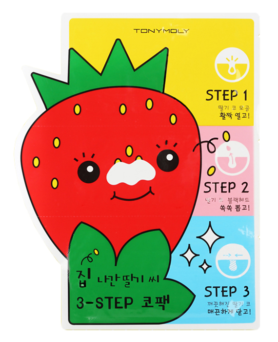 Патчи для носа Homeless Strawberry Seeds 3-step Nose Pack 
