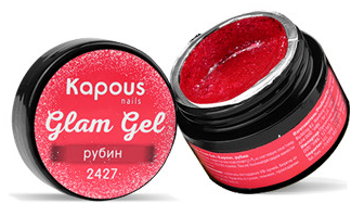Гель-краска для ногтей Glam Gel (2427, 2427, рубин, 5 мл) luxvisage тени glam look