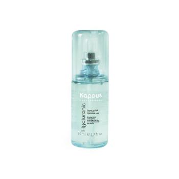 Флюид для секущихся кончиков волос с гиалуроновой кислотой Hyaluronic Acid Kapous 80 мл