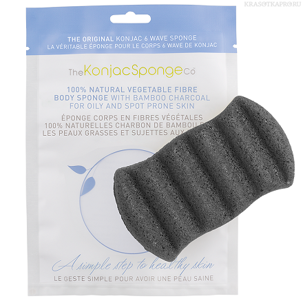 Спонж для мытья тела 6 Wave Body Konjac Sponge Bamboo Charcoal