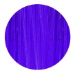 Краска для волос Color.Me (KMC17831, 7.88, Средний.Блонд.Фиолетовый.Интенс, 100 мл, Холодные) краска для волос caviar supreme 19155 4 2 4 2 средний коричневый фиолетовый 100 мл базовые оттенки