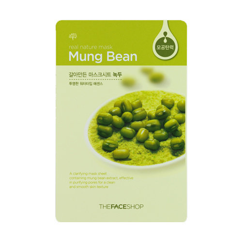 Маска для лица с экстратом бобов Real Nature Mask Sheet Mung Bean 2017