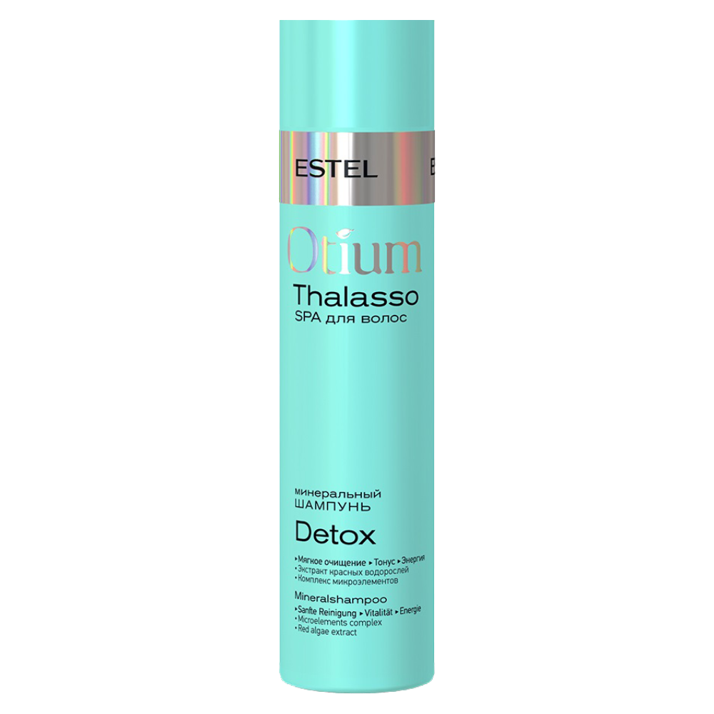Минеральный шампунь для волос Otium Thalasso Detox OTM.56 - фото 1