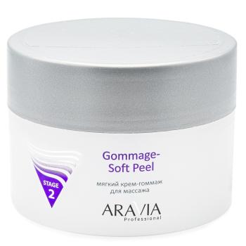 Мягкий крем-гоммаж для массажа Gommage Soft Peel Aravia 150 мл