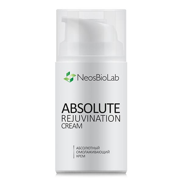 Крем Абсолютное омоложение Absolute Rejuvenation Cream сыворотка абсолютное омоложение absolute rejuvination serum