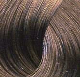 Materia G - Стойкий кремовый краситель для волос с сединой (9580, B-8, светлый блондин коричневый, 120 г, Холодный/Теплый коричневый)