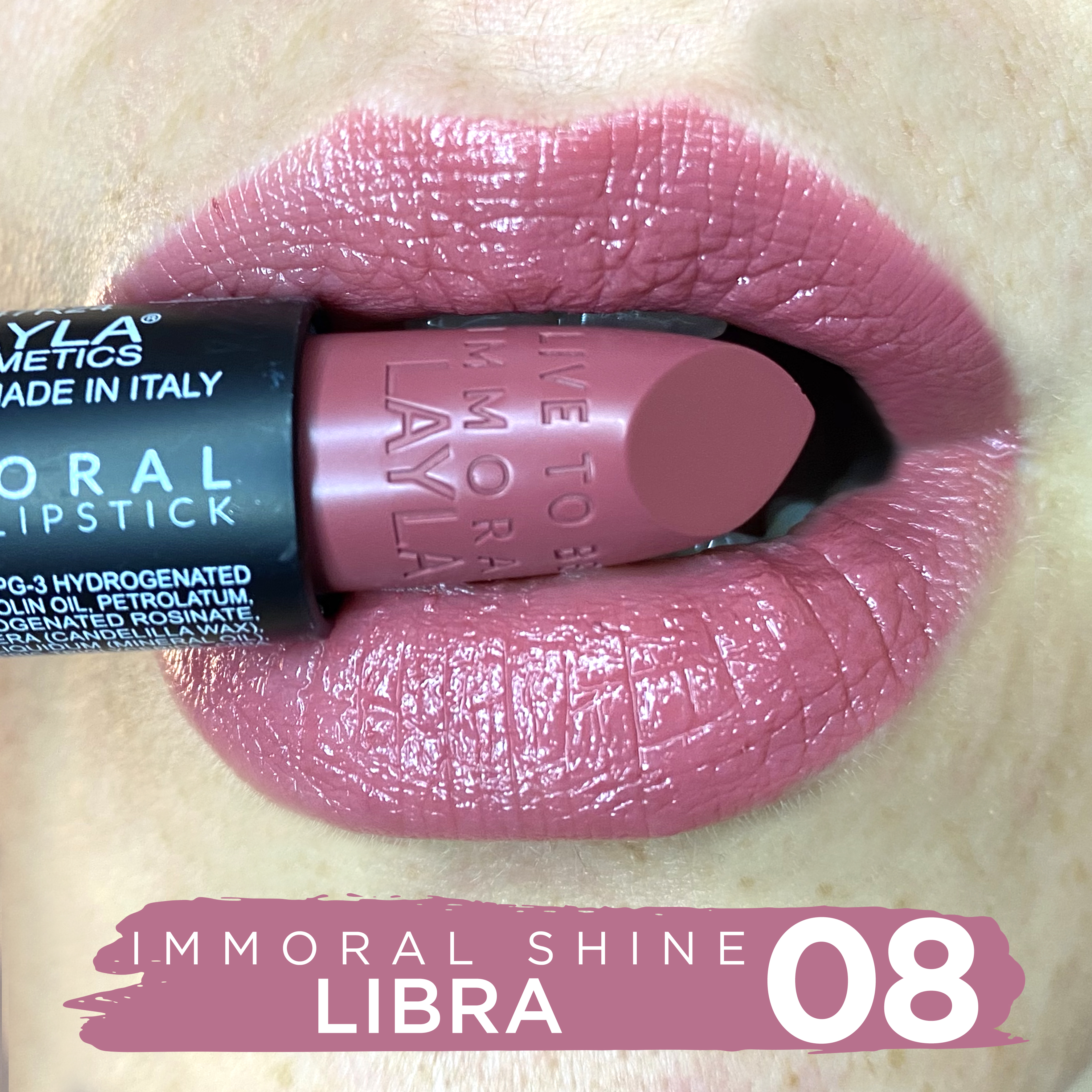 Помада для губ блестящая Immoral Shine Lipstick (2247R24-008, N.8, Libra, 4 г)