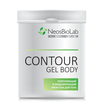 Укрепляющий и моделирующий крем-гель для тела Contour Gel Body (NeosBioLab)