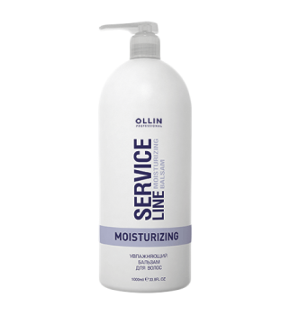 Увлажняющий бальзам для волос Moisturizing balsam Ollin Service Line (Ollin Professional)