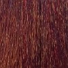 Безаммиачный перманентный крем-краситель для волос Escalation Easy Absolute 3 (120626064, 55/58, Глубокий светлый каштан красный рубин, 60 мл, Страстные красные)