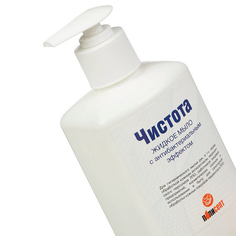 Антисептическое мыло Чистота eclair туалетное мыло безупречная чистота 170 0