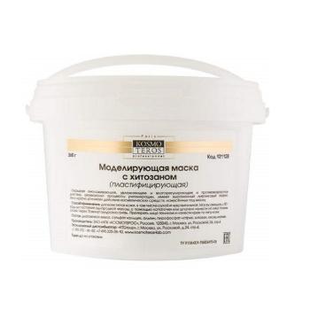 Моделирующая маска с хитозаном Kosmoteros