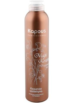 Кератиновый шампунь Magic Keratin Kapous 300 мл