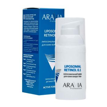 Липосомальный крем для кожи вокруг глаз RETINOL 0.1 Aravia 30 мл
