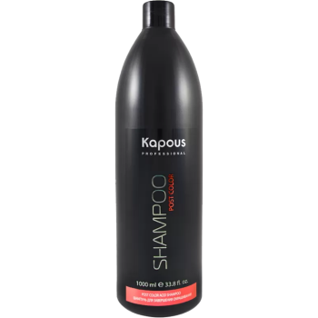 Шампунь для завершения окрашивания Kapous 1050 мл
