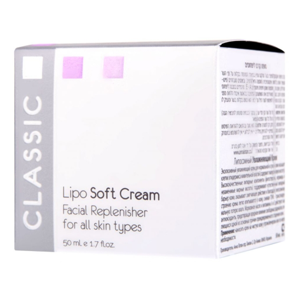 Крем с липосомами Classic Lipo Soft Cream