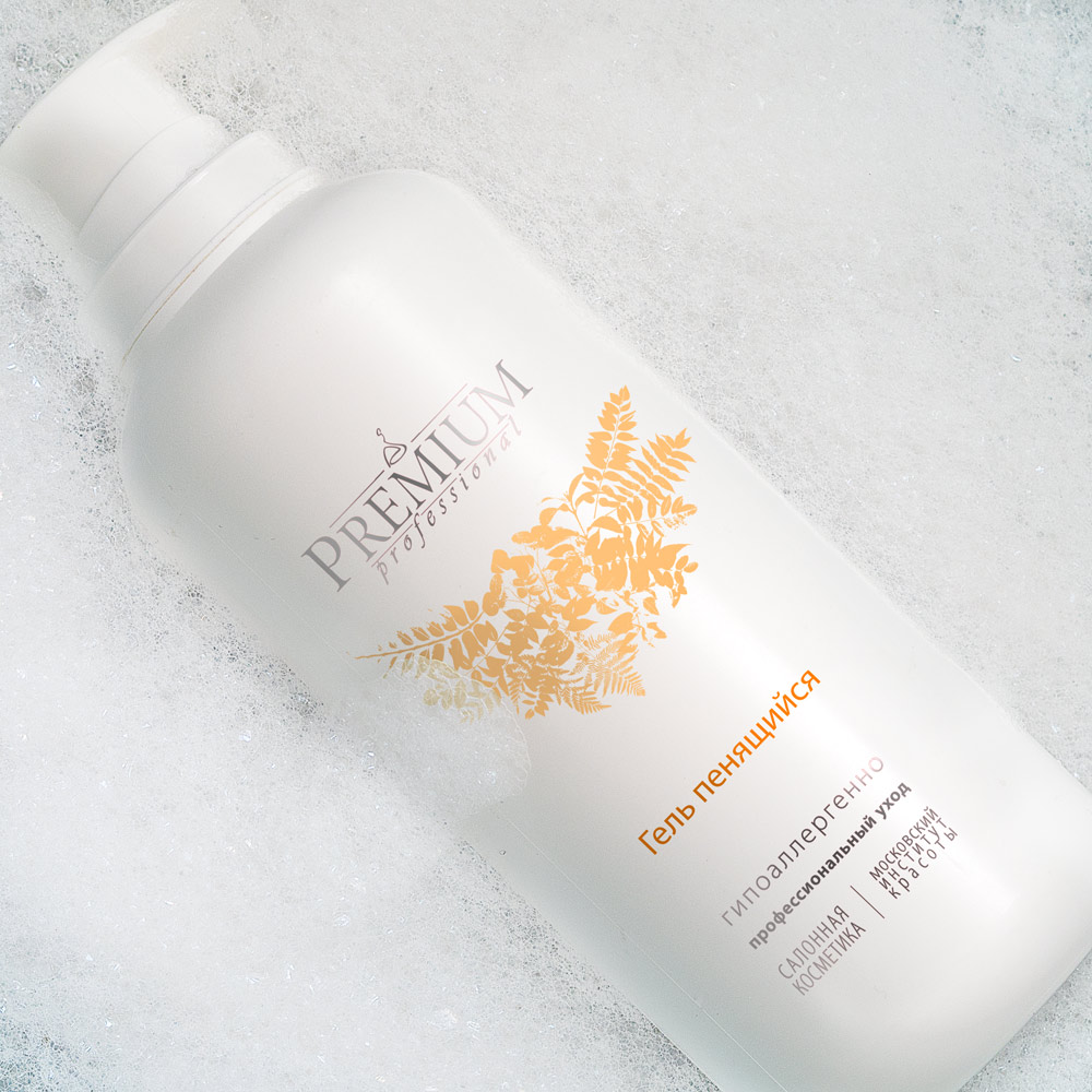 Пенящийся гель Professional