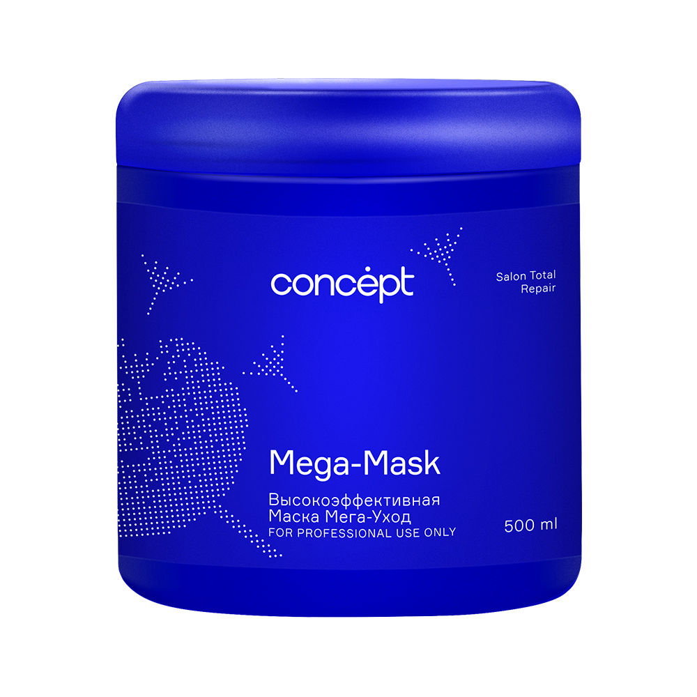 Маска Мега-уход для слабых и поврежденных волос Mega Mask маска уход для защиты а окрашенных жестких волос invigo brilliance 3893 1868 500 мл