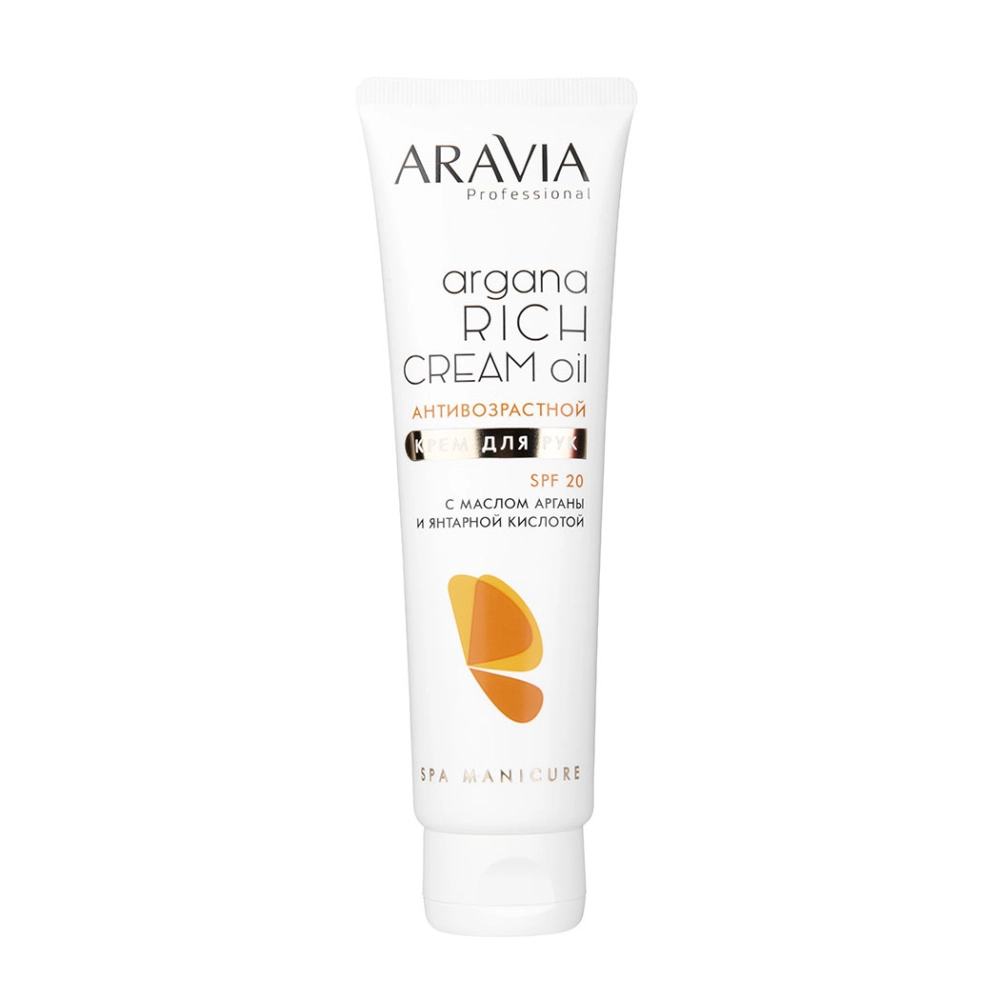 

Крем для рук антивозрастной Argana Rich Cream Oil SPF 20