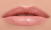 Увлажняющая губная помада Lipstick (83158, 01, 01, 1 шт) помада для губ catkin moisturizing lipstick тон cp133 camellia увлажняющая