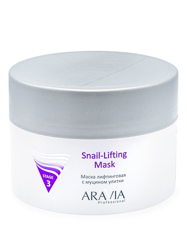 Лифтинговая маска с муцином улитки Snail Lifting Mask