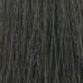 Система стойкого кондиционирующего окрашивания Mask with vibrachrom (63023, 5,1, Пепельный светло-коричневый , 100 мл, Базовые оттенки) система стойкого кондиционирующего окрашивания mask with vibrachrom 63037 6 15 пепельно махагоновый темный блонд 100 мл базовые оттенки