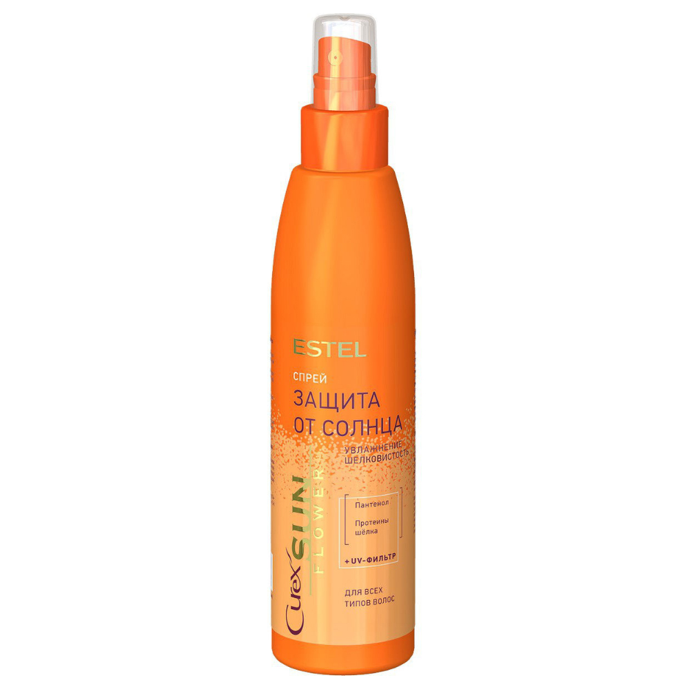 Спрей Увлажнение и защита с UV-фильтром Curex Sun Flower флюид для тела увлажнение и защита hydration and protection for tanning