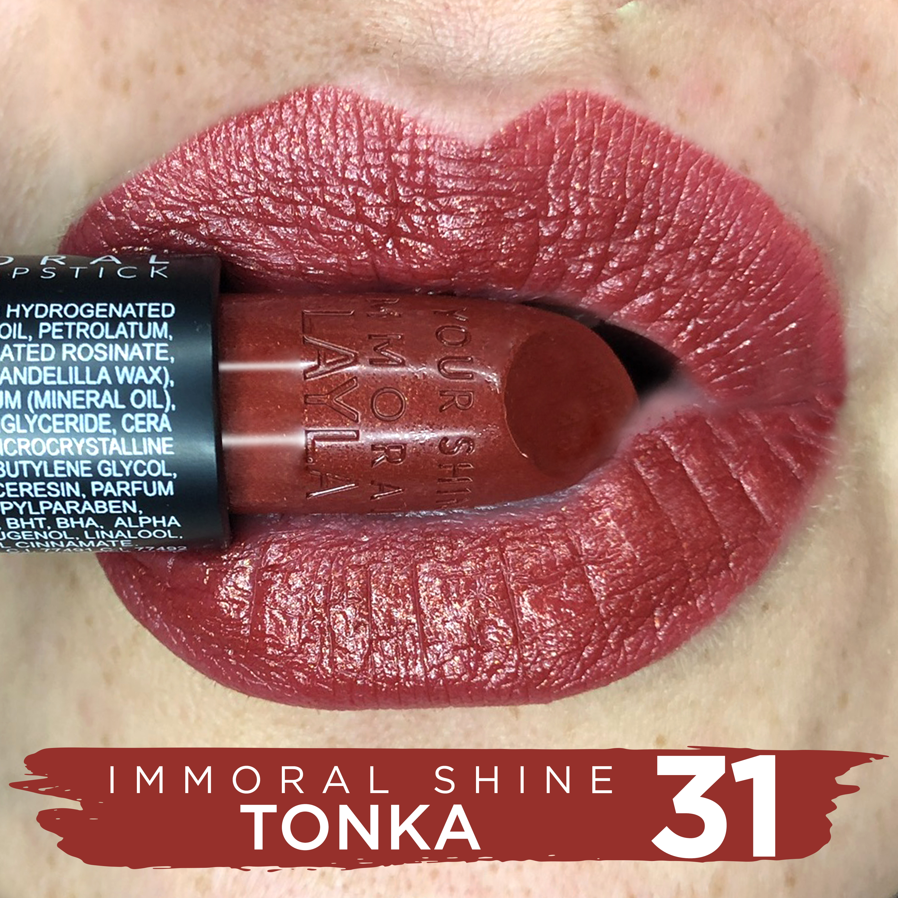 Помада для губ блестящая Immoral Shine Lipstick (2247R24-031, N.31, Tonka, 4 г)