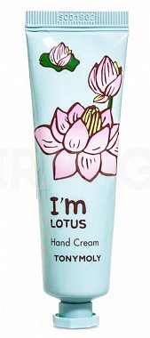 Крем для рук I’m Lotus Hand Cream 