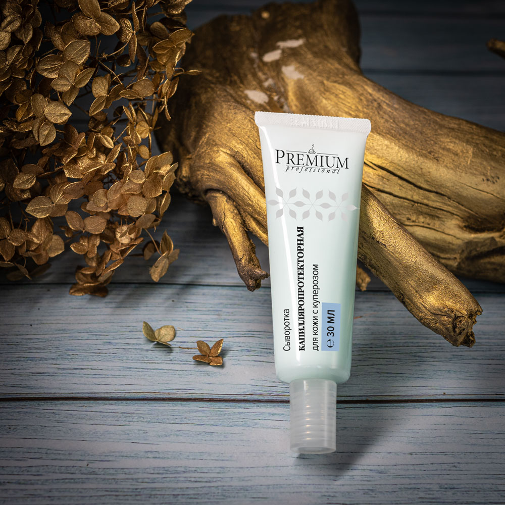 Сыворотка Капилляропротекторная