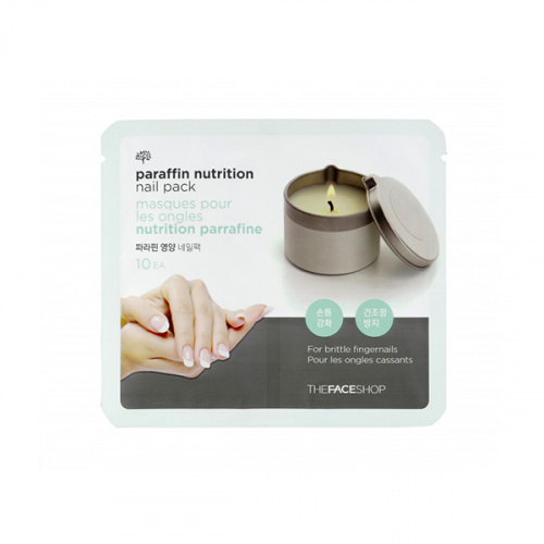 Тканевые маски для питания ногтей TFS Parffin Nutrition Nail Pack
