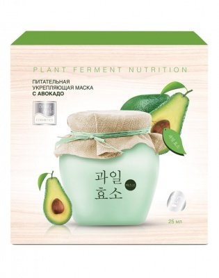 Питательная укрепляющая маска с авокадо Plant Ferment Nutrition