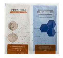 Суперальгинатная маска с морским виноградом Deep Detox Premium 20 г + 60 мл
