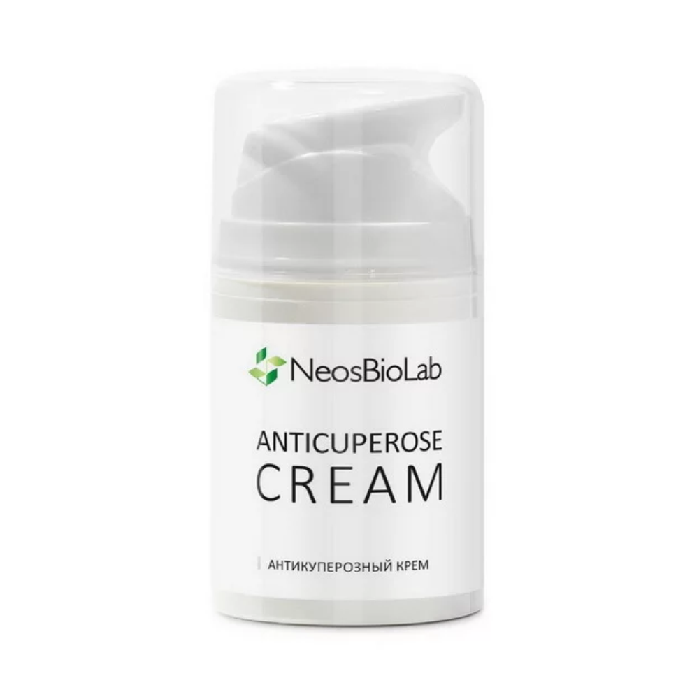 Антикуперозный крем Anticuperose cream