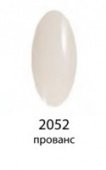 Декоративный лак Hi-lac (2052, hi_053, прованс, 12 мл)
