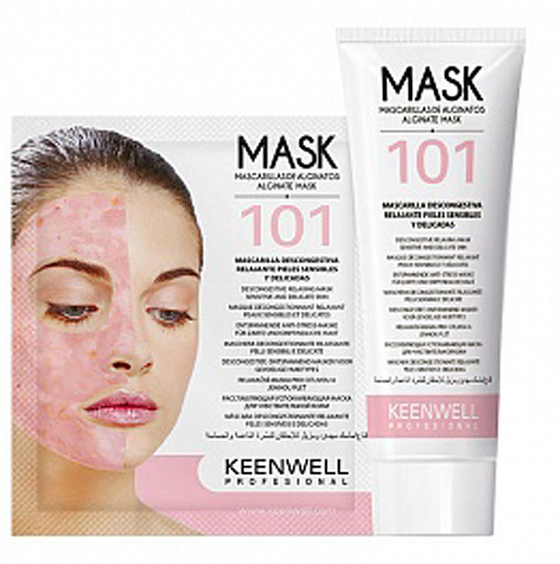 Расслабляющая, успокаивающая маска для чувствительной кожи № 101 Altamarine