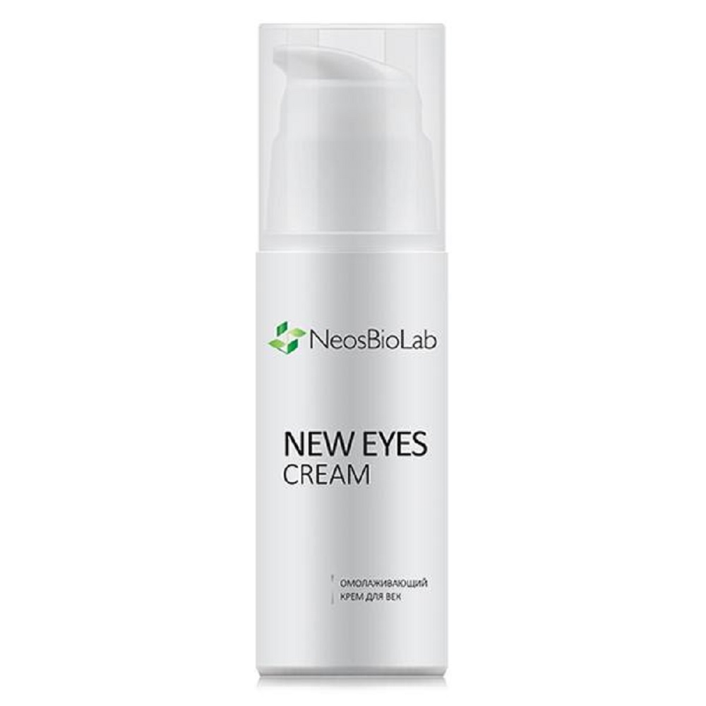 Крем для век Анти-Эйдж Eyes Cream Anti-Age