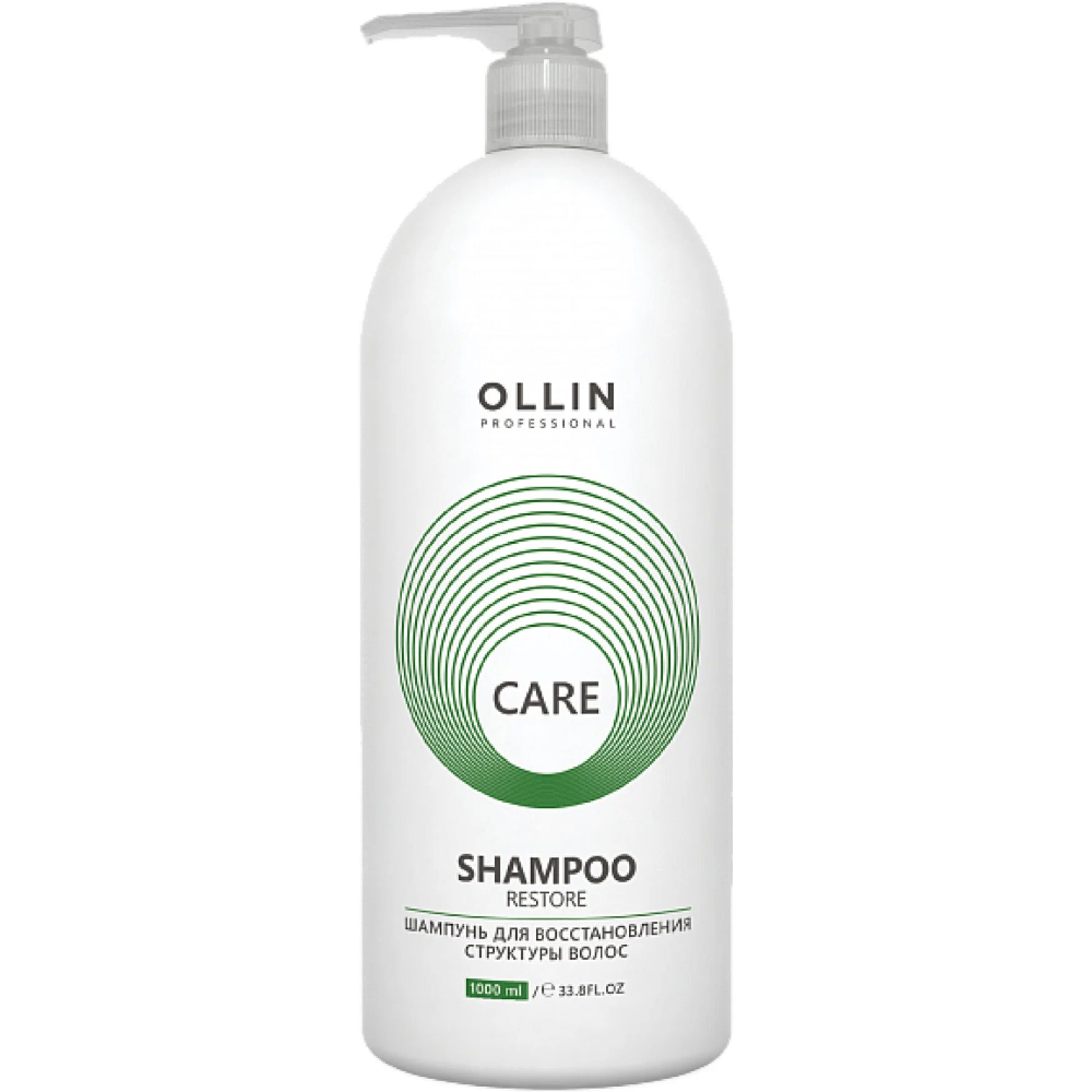Шампунь для восстановления структуры волос Restore Shampoo Ollin Care (395157, 1000 мл) шампунь против перхоти anti dandruff shampoo ollin care 395294 1000 мл