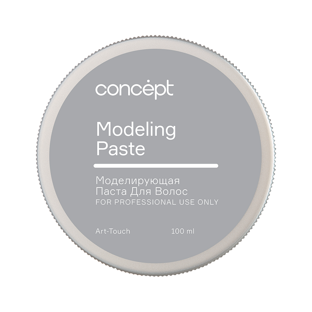 Моделирующая паста для волос Modeling paste insight паста моделирующая средней фиксации для волос styling elastic fibre paste 90 мл