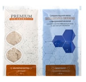 Суперальгинатная маска с гиалуроновой кислотой Биоплацентарное омоложение Premium 20 г + 60 мл