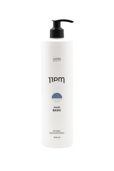 Базовая маска для волос Basic Mask Laros Beauty 500 мл