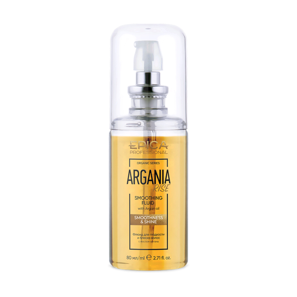 Флюид для гладкости и блеска волос Argania Rise Organic маска для придания блеска epica organic argania rise 250 мл